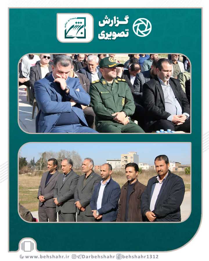 یازده پروژه متمرکز شهرداری  بهشهر با حضور قاسمی طوسی معاون استاندار  