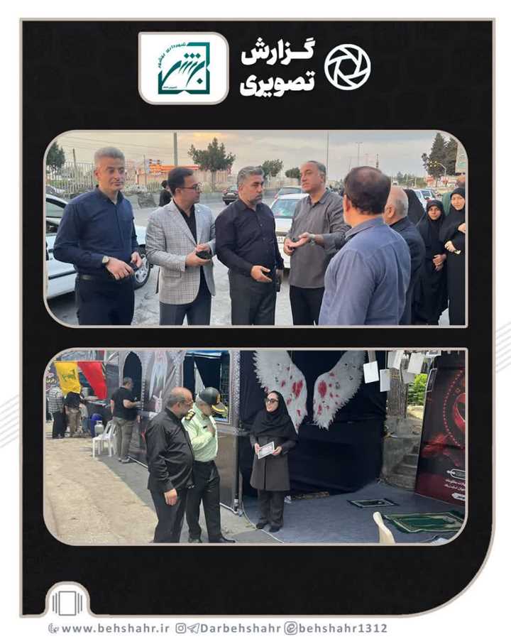 آزاد سازی زندانیان به نیت آقای شهید ایران