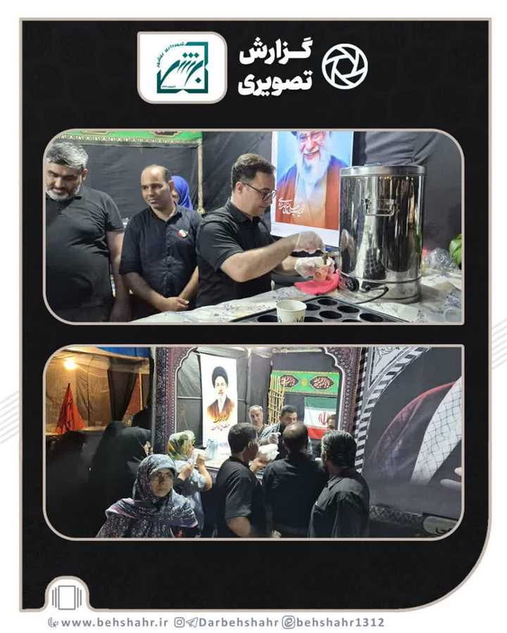 آزاد سازی زندانیان به نیت آقای شهید ایران