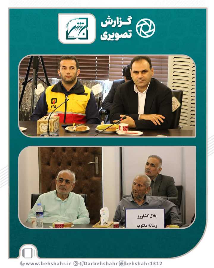 به مناسبت  روز خبرنگار برگزار شد  