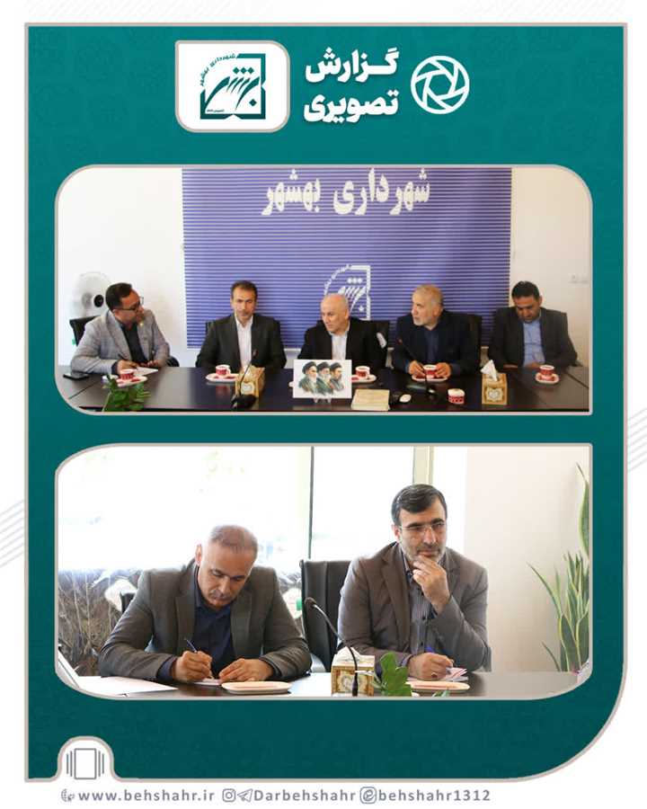 حضور مهدی یونسی استاندار مازندران در عمارت چیت 