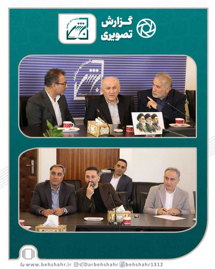 حضور مهدی یونسی استاندار مازندران در عمارت چیت 