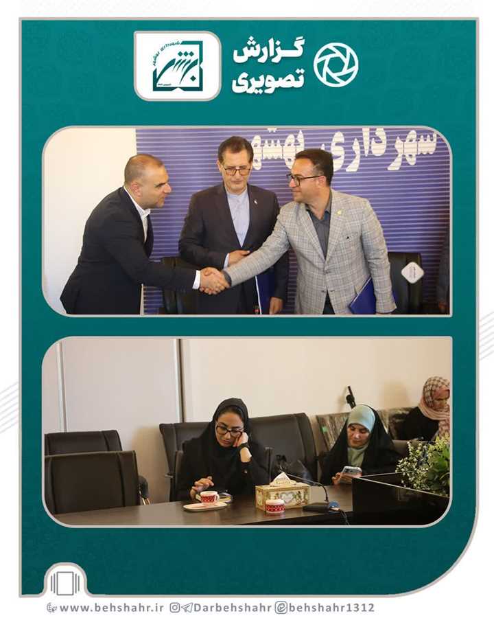 میزبانی عمارت چیت از مسئولان ارشد فدراسیون ورزش های همگانی کشور