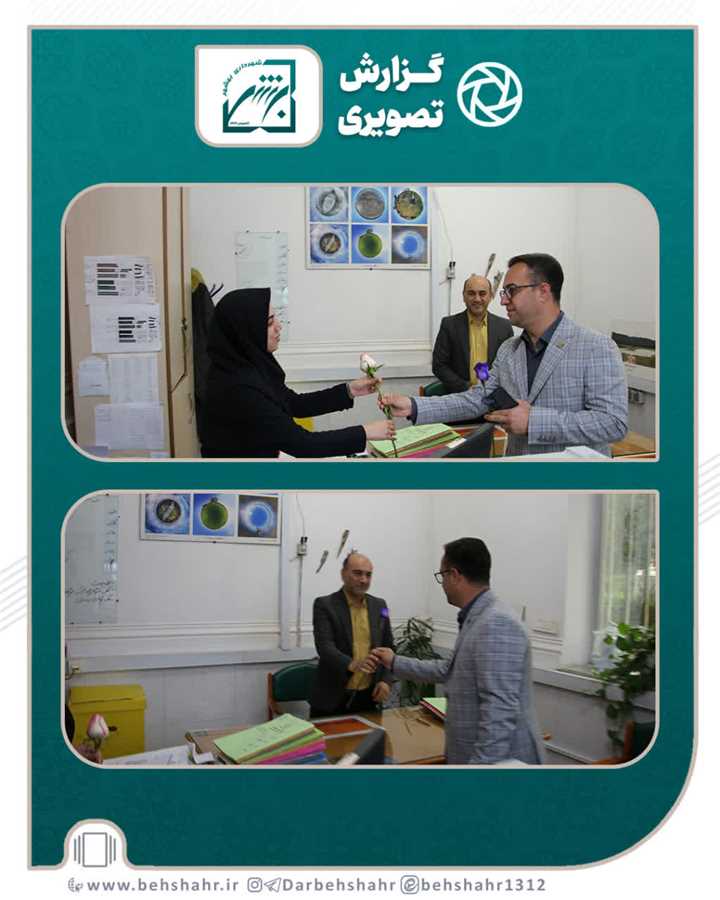 تجلیل از مهندسان بمناسبت روز ملی مهندس   