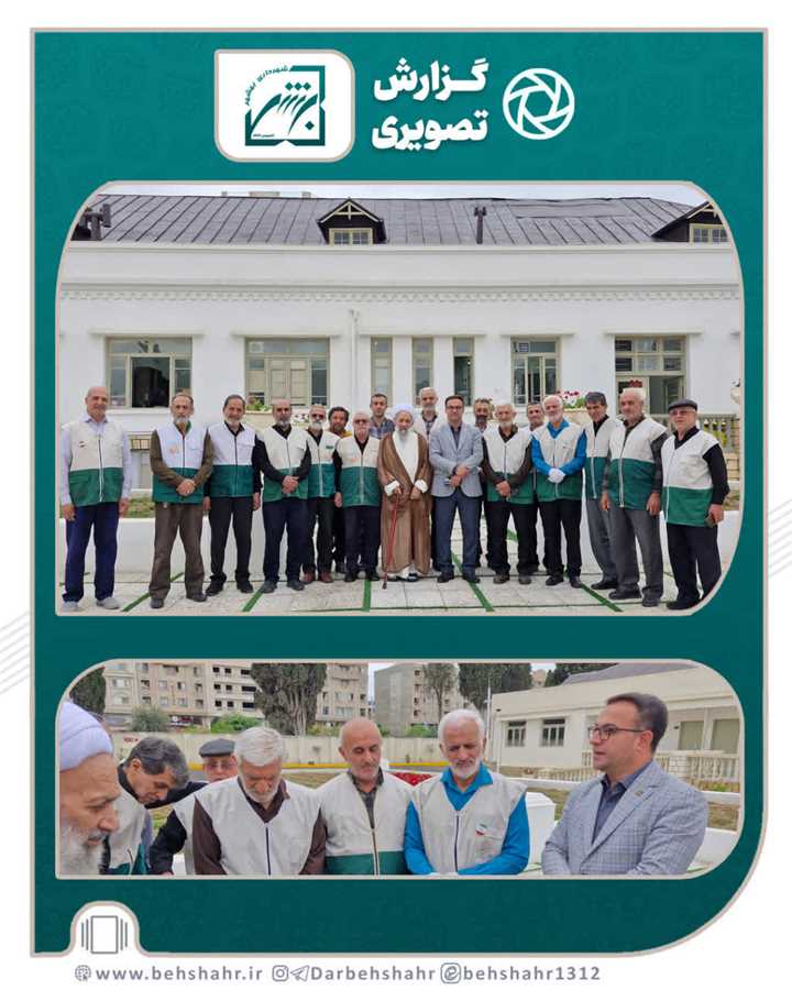 خادم‌الرضا در سوگ خادم جمهور 
