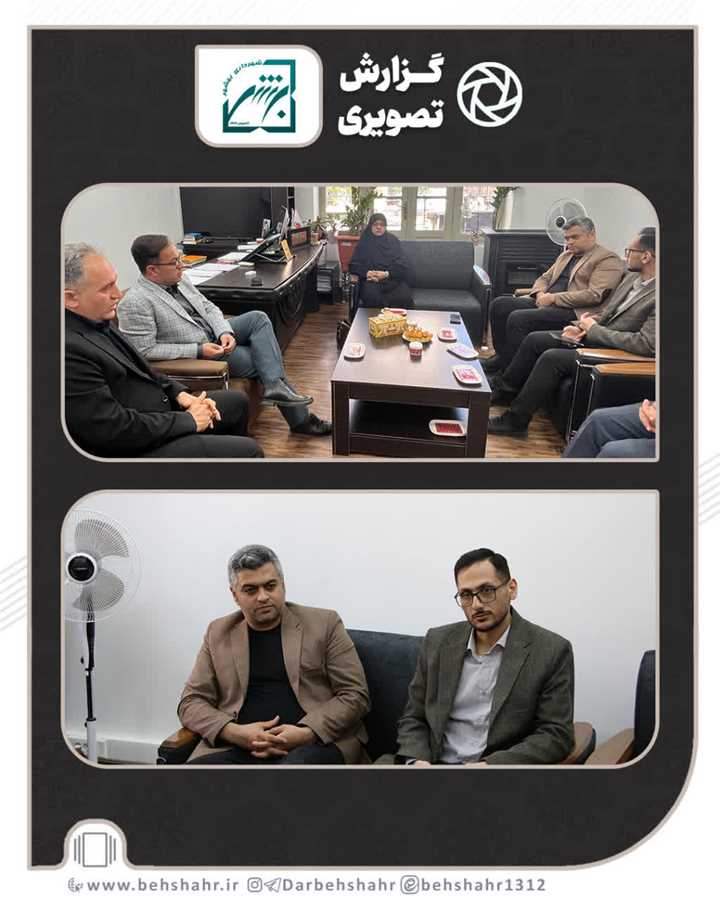 آموزش حقوق شهروندی به دانش آموزان در مقاطع مختلف، ضرورتی انکار ناپذیر 