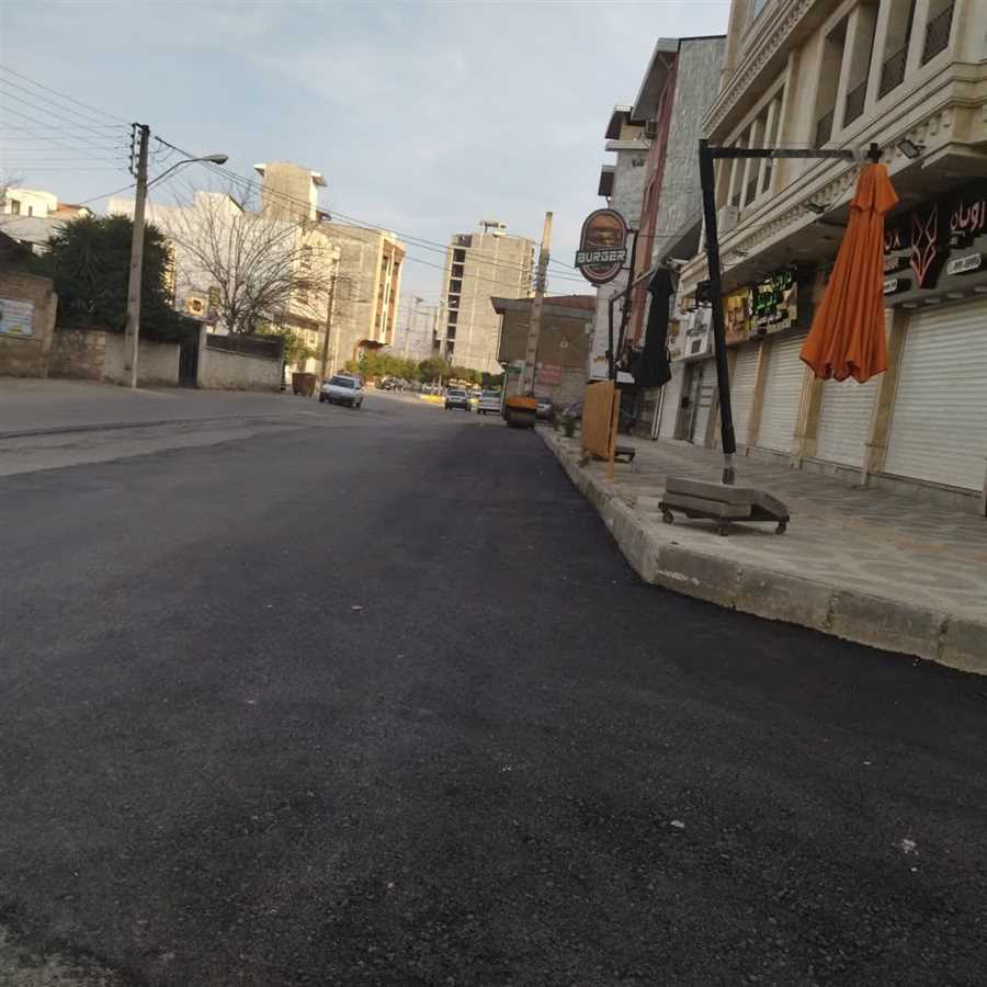 در شهر