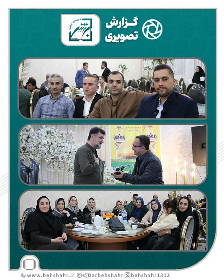 برگزاری مراسم جشن میلاد حضرت علی (ع)  با حضور  مسوولان  ُ اعضای شورای شهر  و کارکنان شهرداری برگزار شد