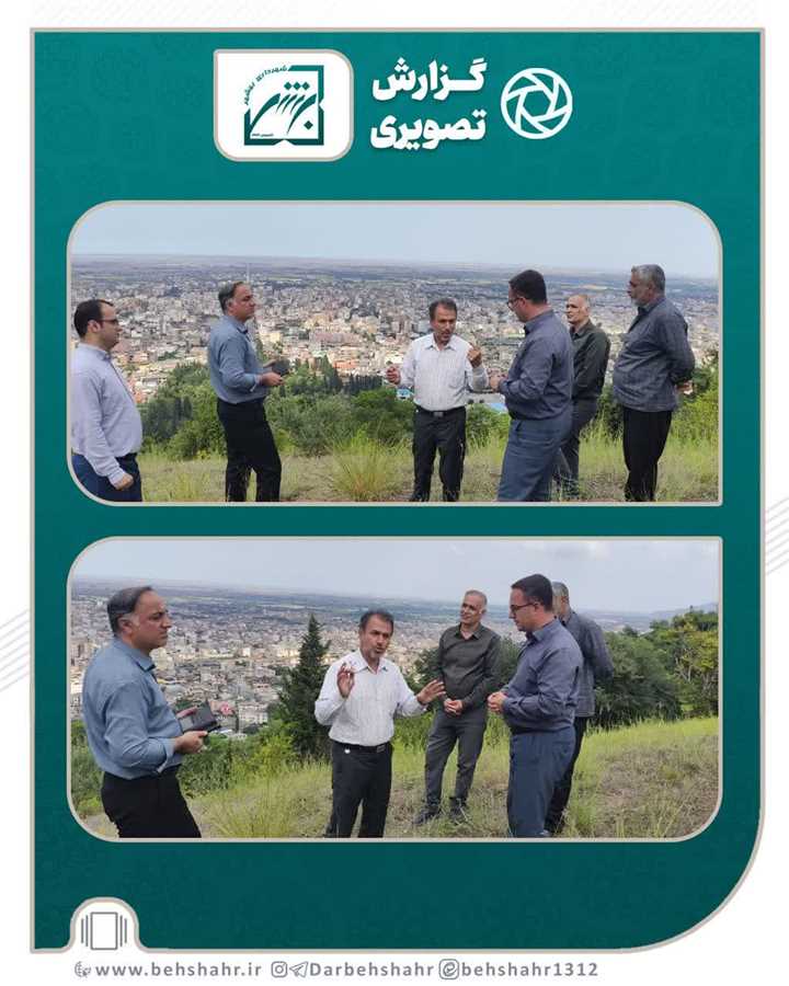 ️ خروج ارتفاعات سالارتپه ازحلقه مفقوده گردشگری 