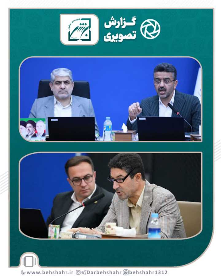 مدیریت هوشمندانه و تسریع در اجرای پروژه‌های اولویت‌ دار    