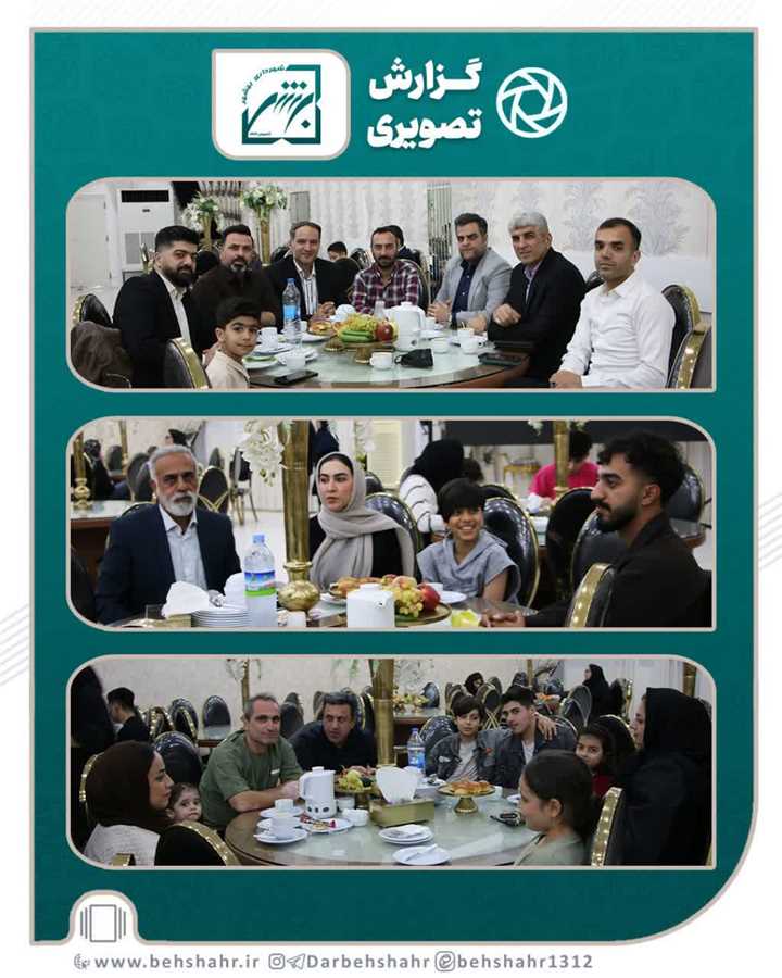  تجلیل از قهرمانان خاموش 