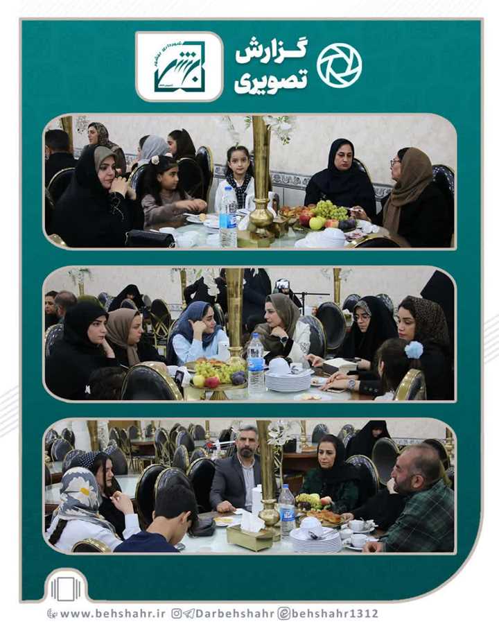  تجلیل از قهرمانان خاموش 