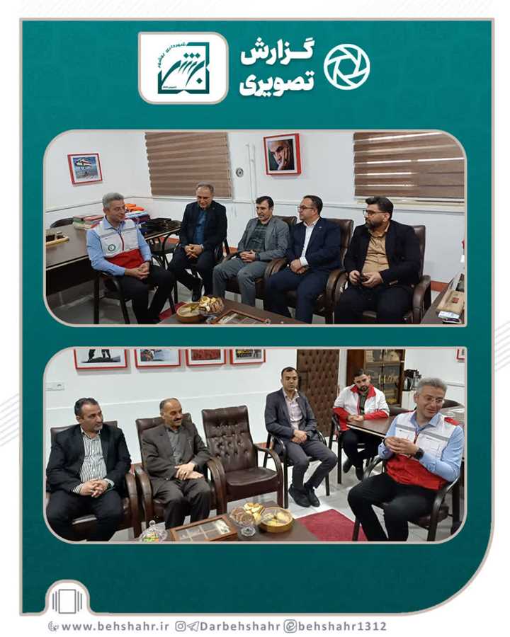 رسالتی که جغرافیا نمی شناسد بلکه انسانیت و تعهد راس هرم خواهد بود 
