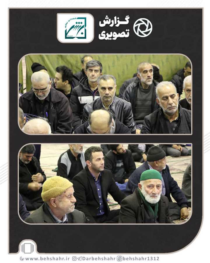 مصلی میزبان روزی بوده که به نام شهید باکری آذین شده است 