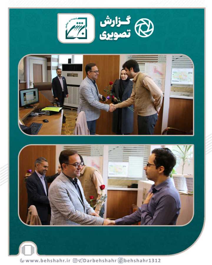 تجلیل از مهندسان بمناسبت روز ملی مهندس   