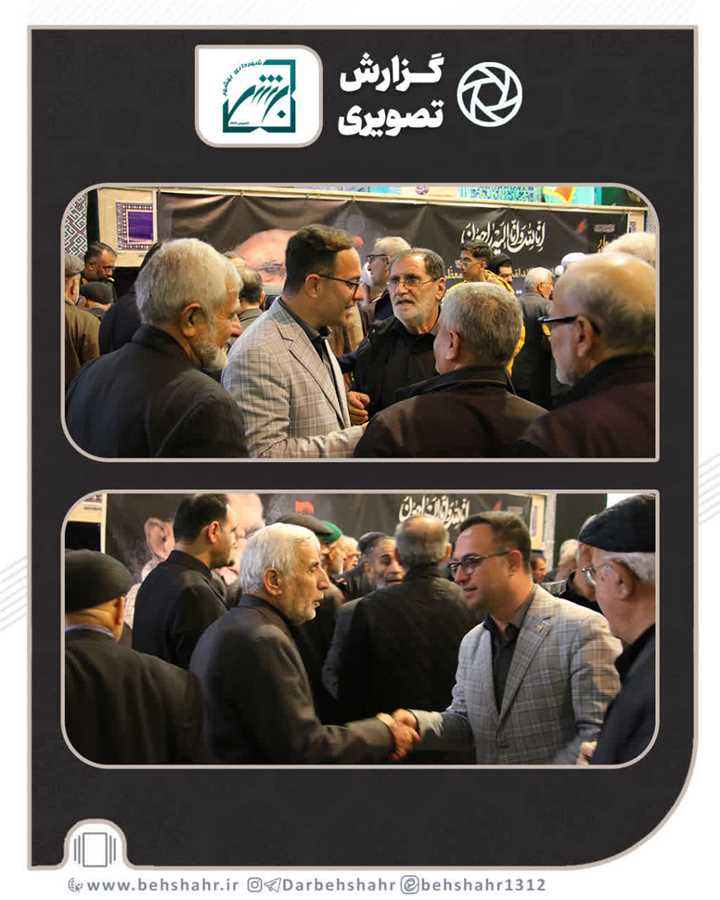 مصلی میزبان روزی بوده که به نام شهید باکری آذین شده است 