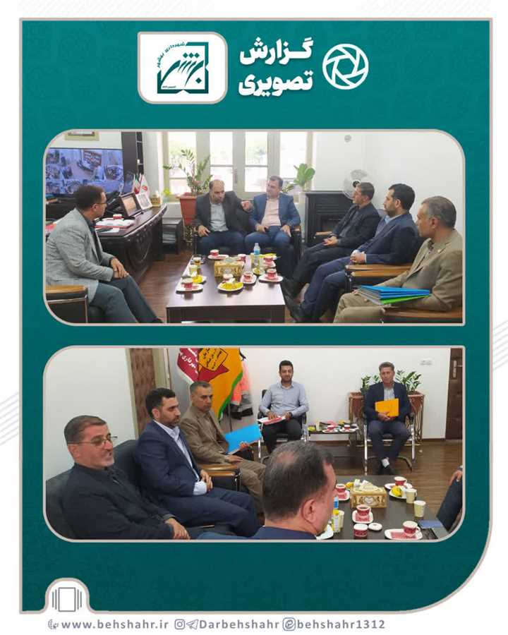 تدارک فصلی نوین در کارخانه کمپوست بهشهر