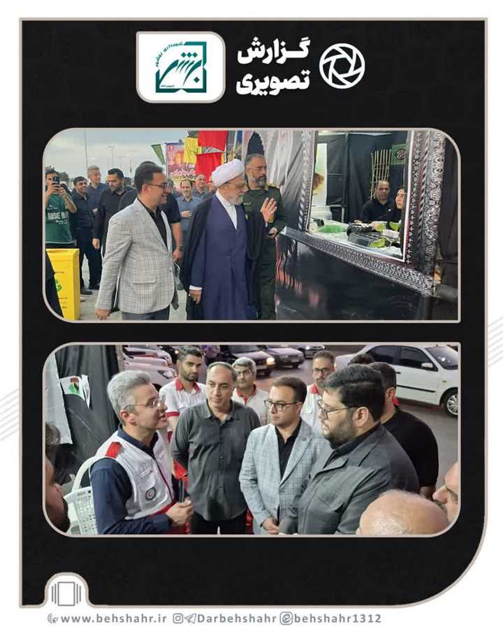آزاد سازی زندانیان به نیت آقای شهید ایران
