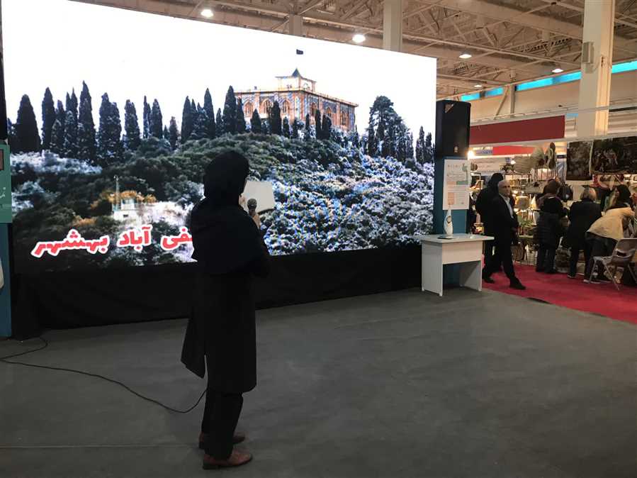 معرفی بهشهر به عنوان شهر ملی گلیج در نمایشگاه بین المللی تهران