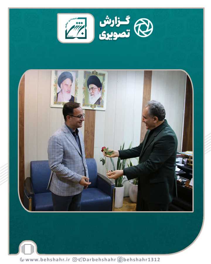 تجلیل از مهندسان بمناسبت روز ملی مهندس   