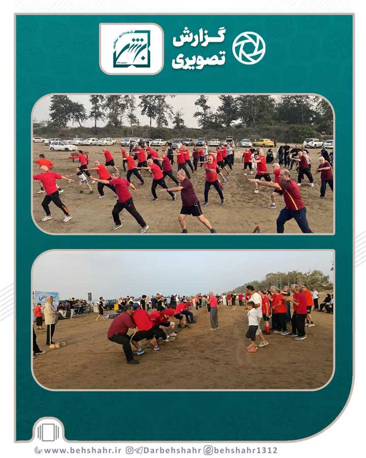 جشنواره ساحلی میانکاله برگزار شد           