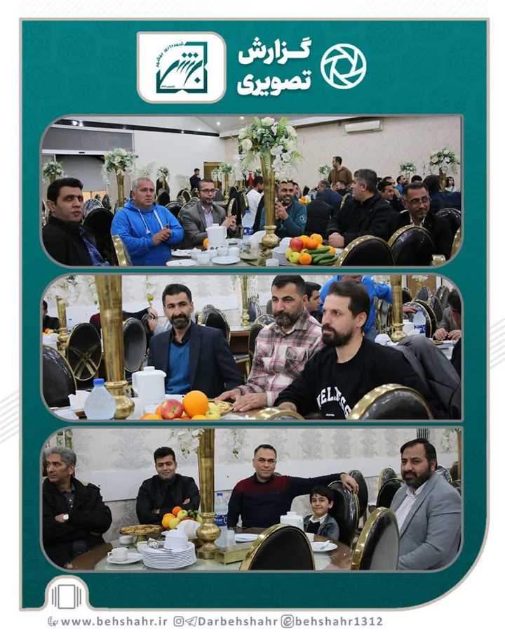 برگزاری مراسم جشن میلاد حضرت علی (ع)  با حضور  مسوولان  ُ اعضای شورای شهر  و کارکنان شهرداری برگزار شد