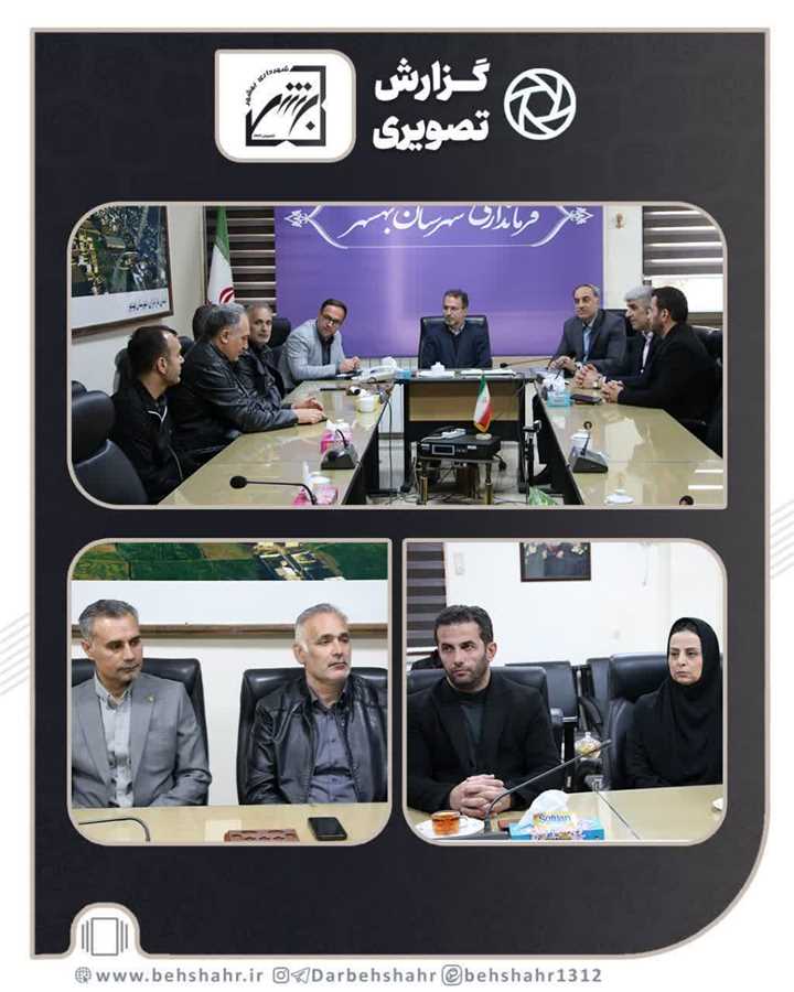  دیدارنوروزی یاسر احمدی شهرداربهشهر و معاونین با فرماندار شهرستان