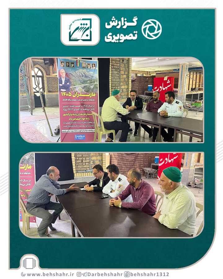 برگزاری میز خدمت ویژه هفته دولت در مصلی آیت الله جباری 