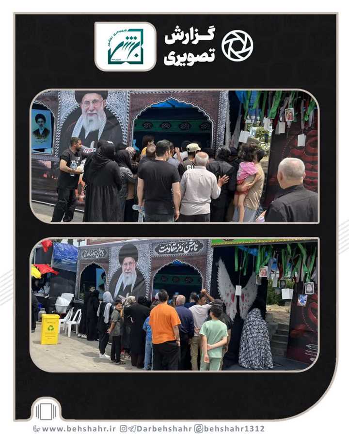 آزاد سازی زندانیان به نیت آقای شهید ایران