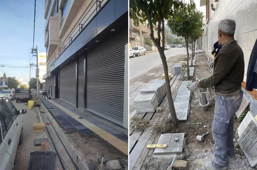 در شهر 
