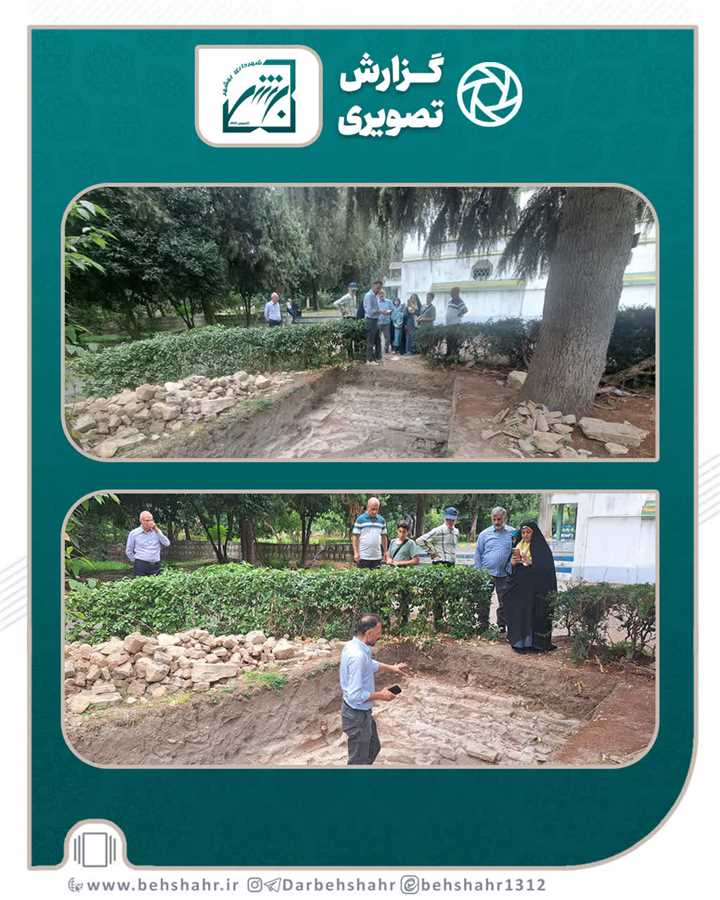  استقبال گردشگران از طرح گمانه زنی باغشاه 