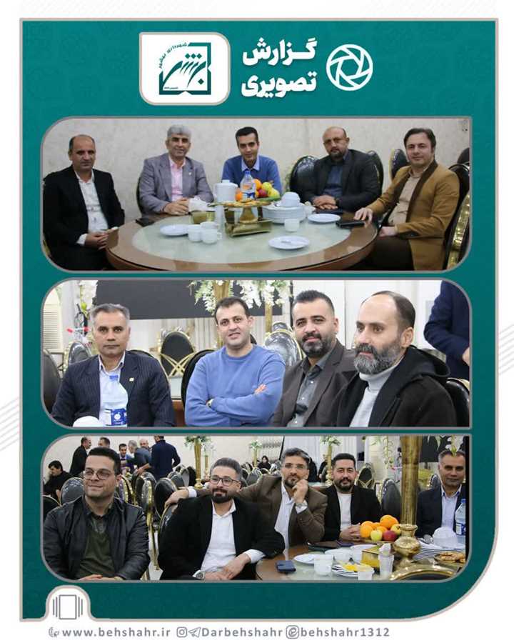 برگزاری مراسم جشن میلاد حضرت علی (ع)  با حضور  مسوولان  ُ اعضای شورای شهر  و کارکنان شهرداری برگزار شد