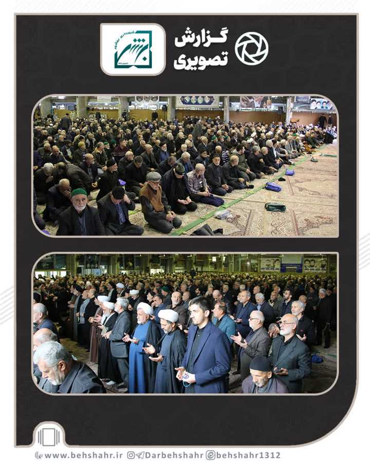 مصلی میزبان روزی بوده که به نام شهید باکری آذین شده است 