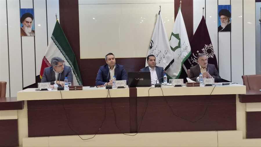 سلسله  آموزشهای ملی مدیریت شهری  برگزار شد 